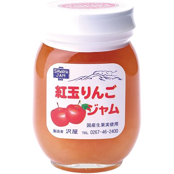 りんジャム様 リクエスト 2点 まとめ商品 Amazon | 沢屋 紅玉りんごジャムS | 軽井沢 沢屋 | ジャム